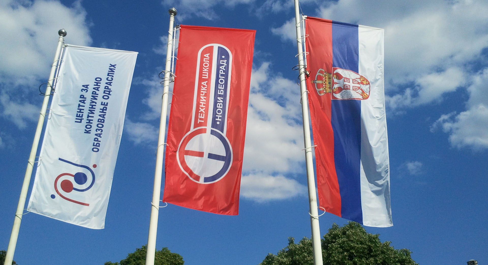 Izrada zastava, štampa zastava Beograd